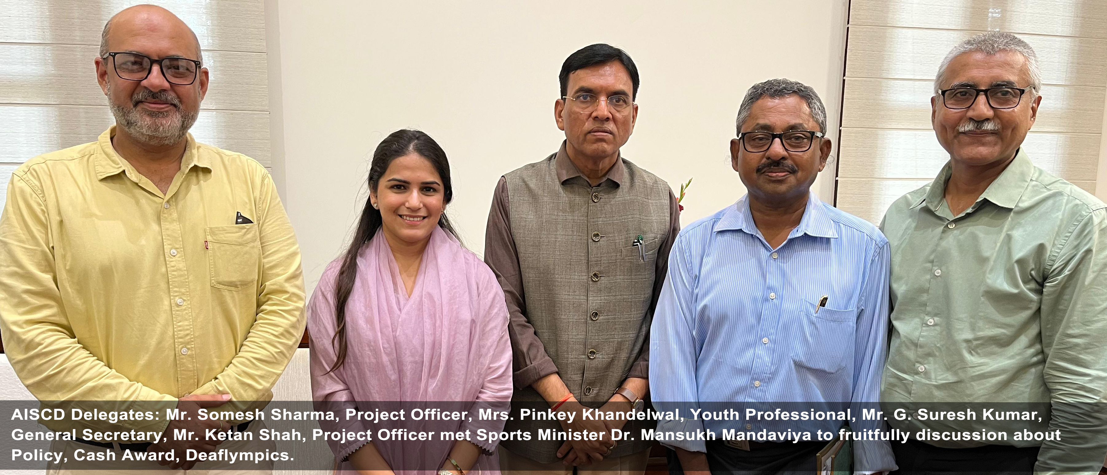 Sports Minister