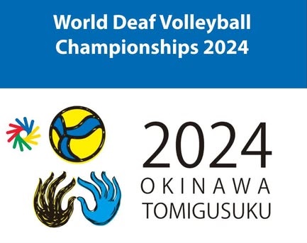 5th World Deaf Volleyball Championships 2024